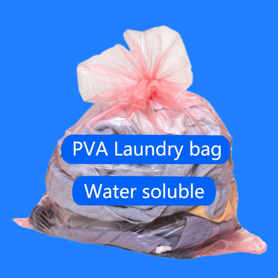 dissolvable washing machine bags