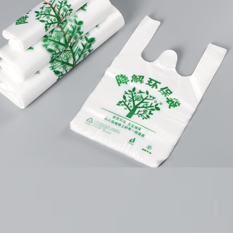Disposable Biodegradable PVA Water Soluble Shopping Bags