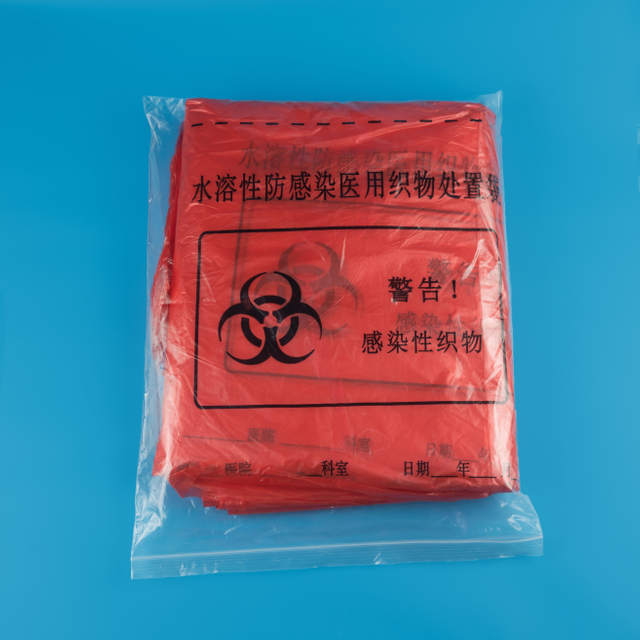 Warm Water Soluble Dissolvable Washing Laundry Bags