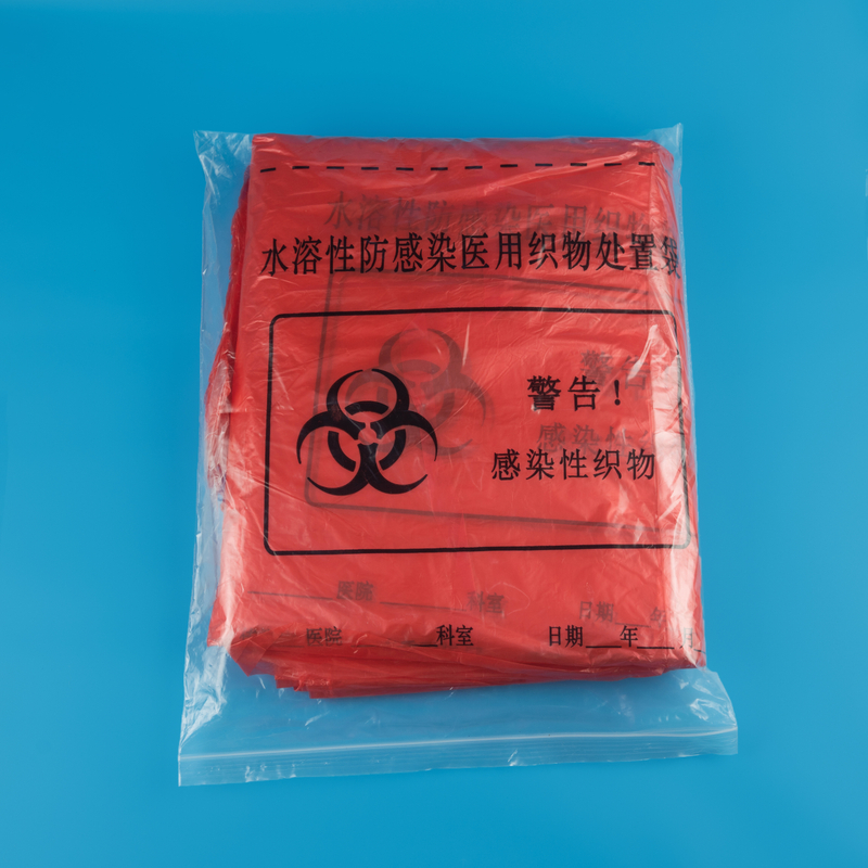 PVA Water Soluble Laundry Dissolvable Washing Bags