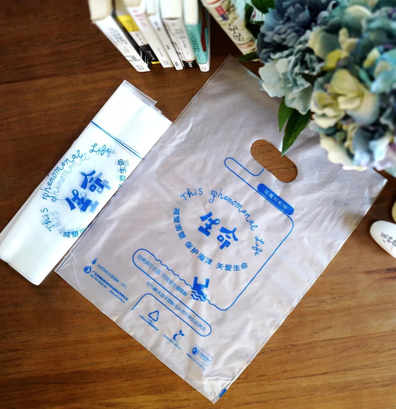 Biodegradable Shopping Bags PVA Water Soluble Bags
