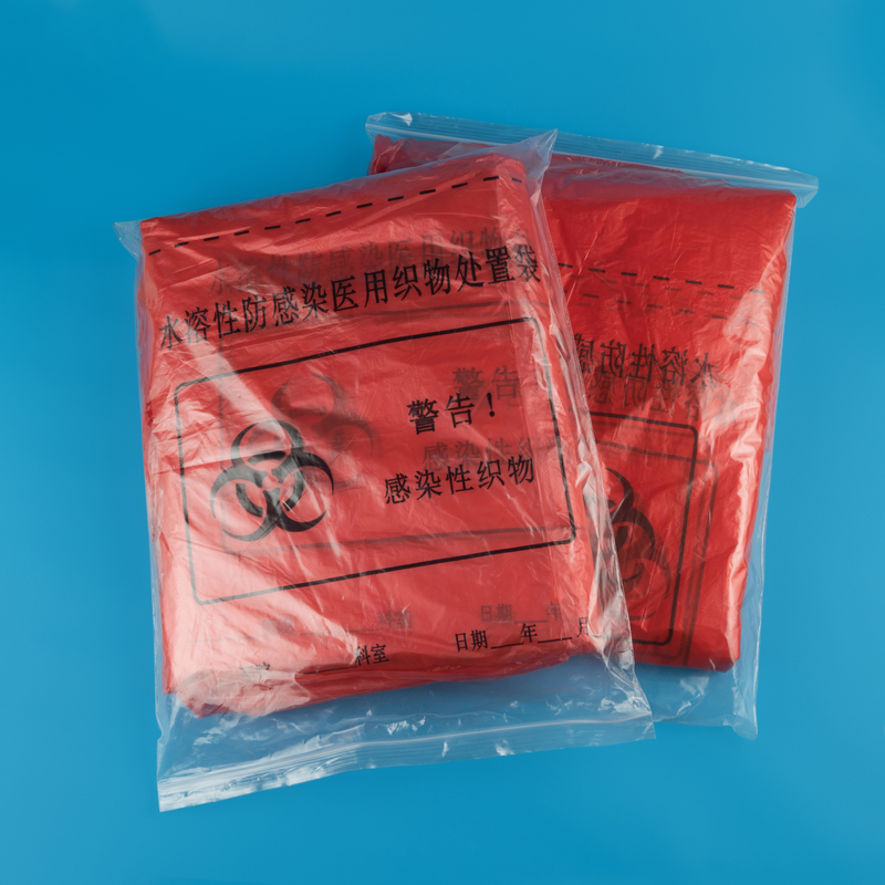 PVA Water Soluble Laundry Dissolvable Washing Bags