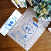 Water Soluble Biodegradable Shopping Bags
