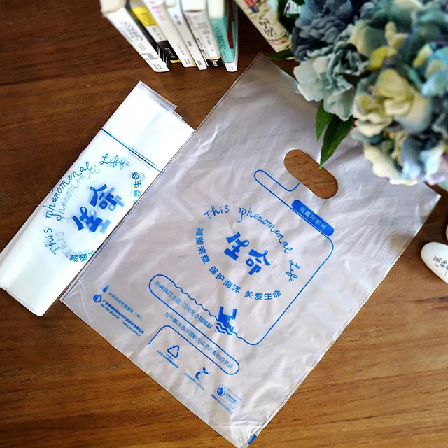 Water Soluble Biodegradable Shopping Bags
