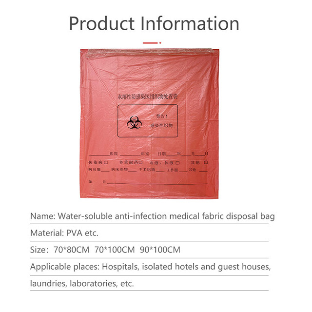 Water Soluble Laundry Bags