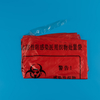 PVA Water Soluble Laundry Dissolvable Washing Bags