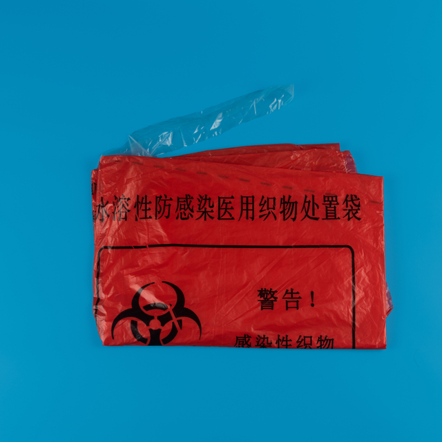PVA Water Soluble Laundry Dissolvable Washing Bags